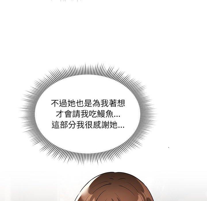 第27张