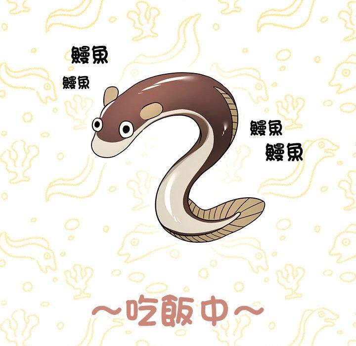 第33张