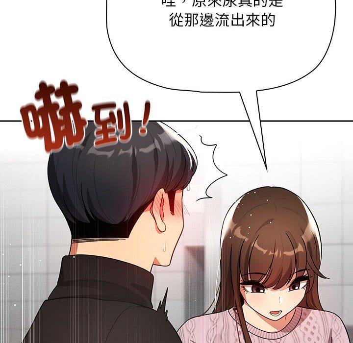 第54张
