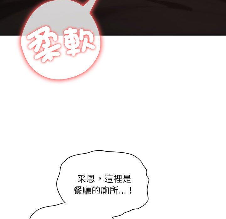 第77张