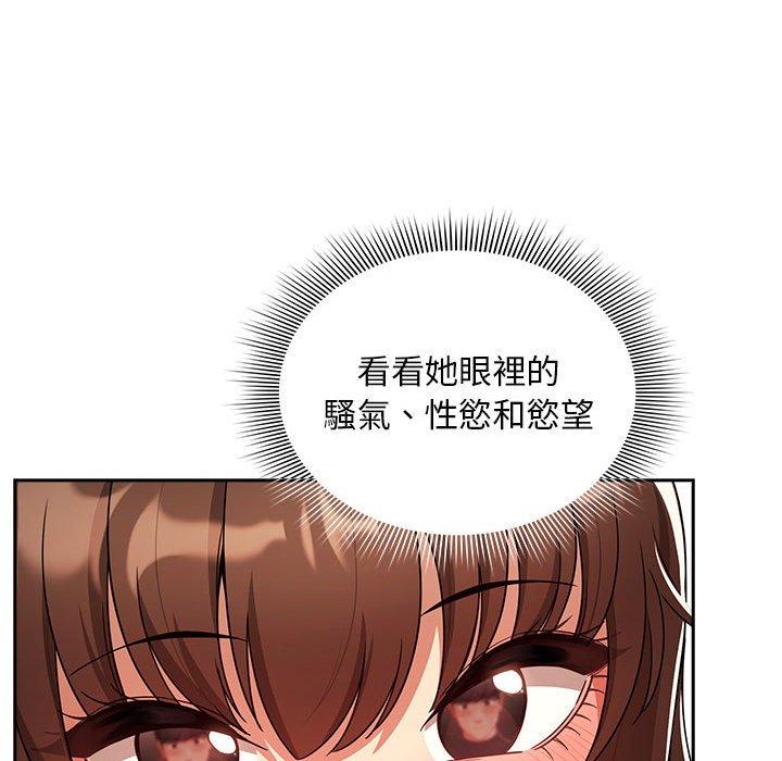 第90张