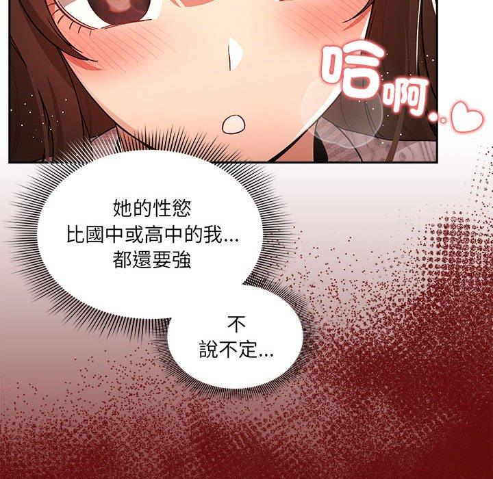 第91张