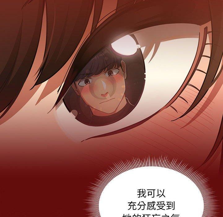 第95张