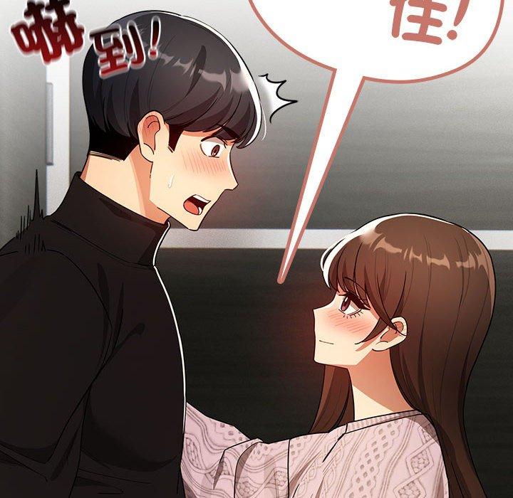 第107张