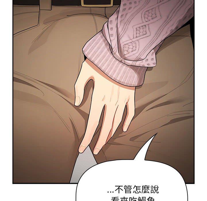 第112张