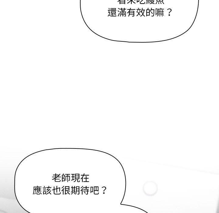 第114张