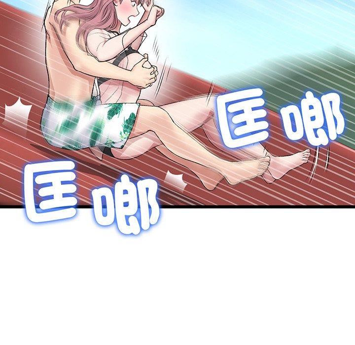 第129张