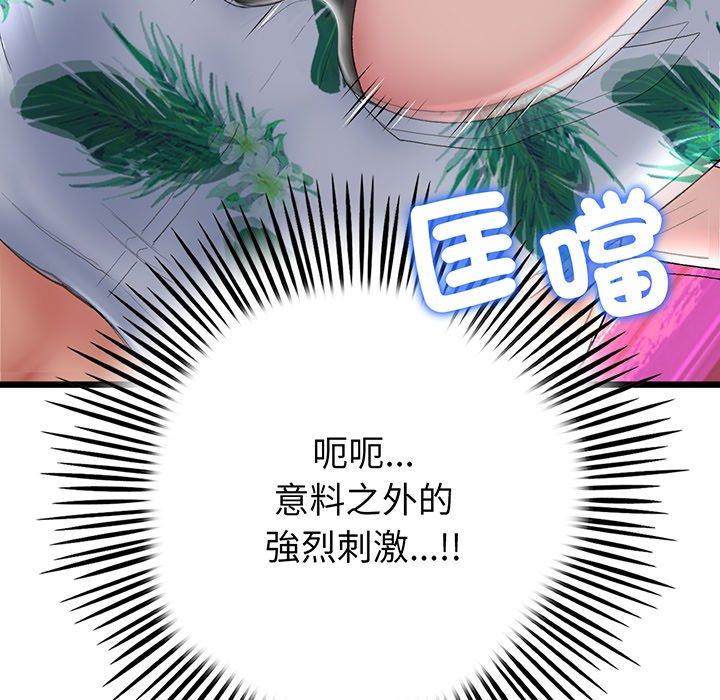 第136张