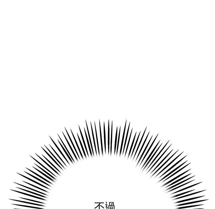 第150张