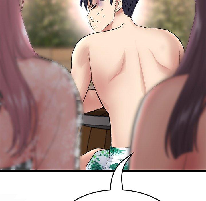 第83张