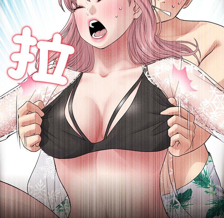第92张