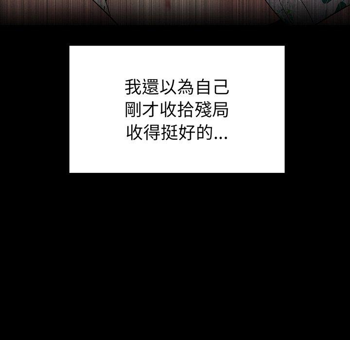 第95张