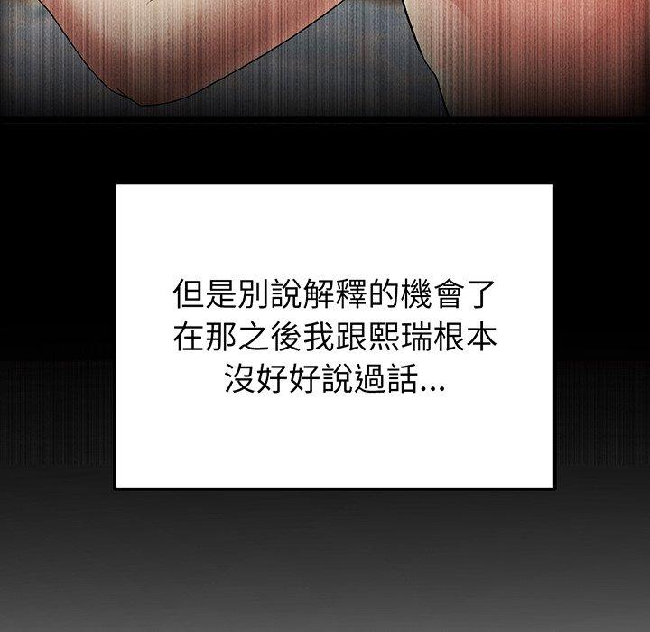 第103张