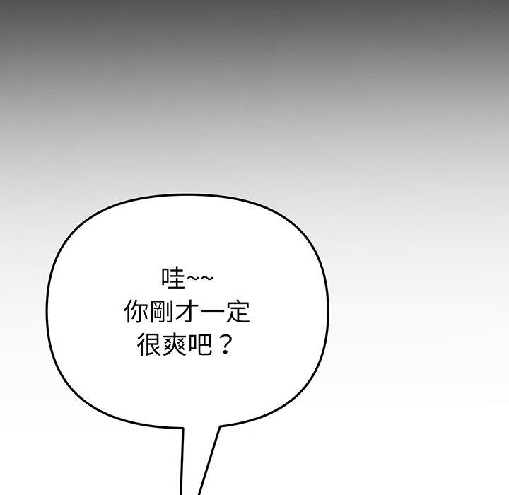 第107张