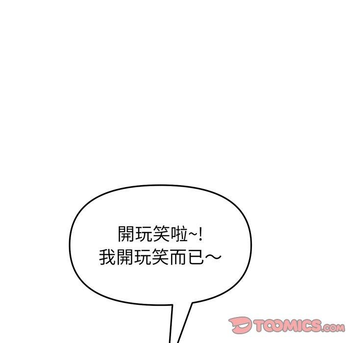 第125张