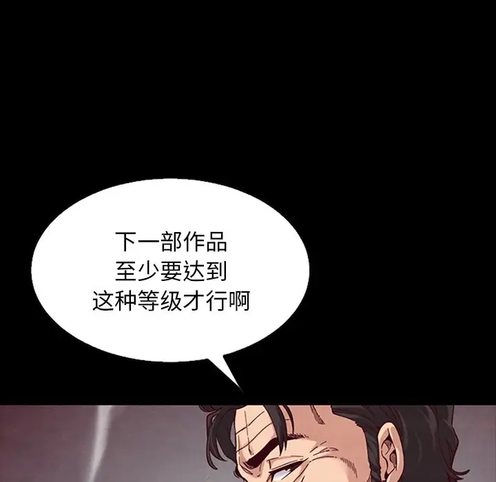 第162张