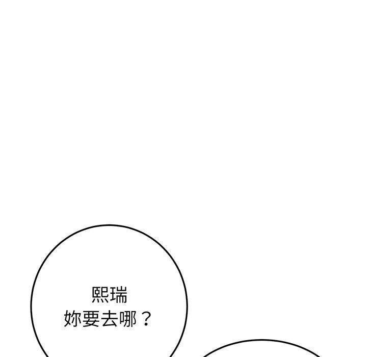 第141张