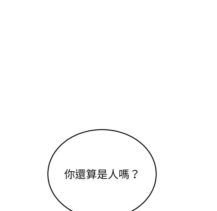 第10张