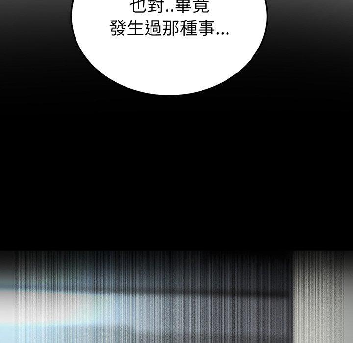 第66张
