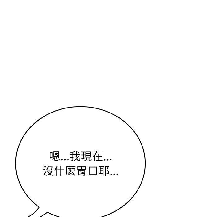 第91张