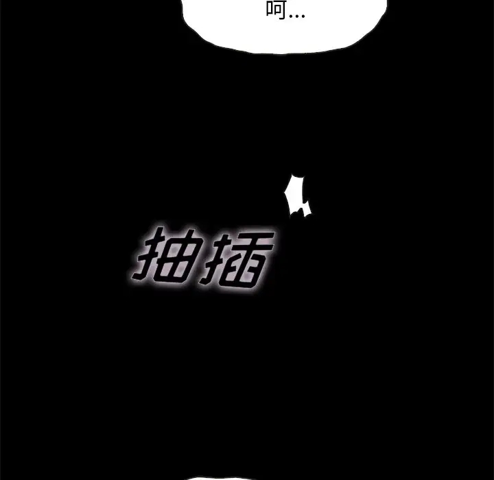 第164张