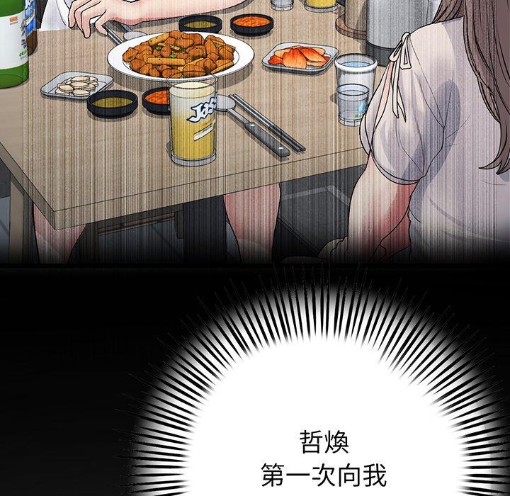 第126张