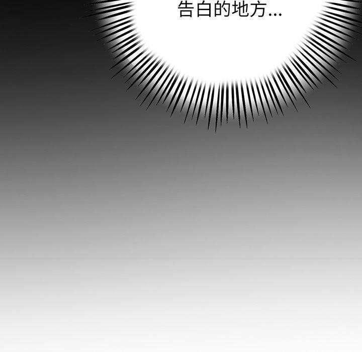 第127张