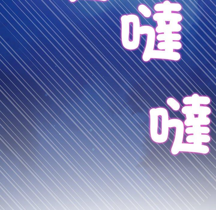 第163张