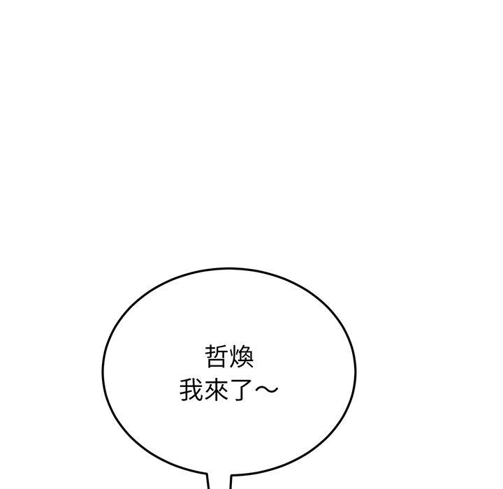 第180张