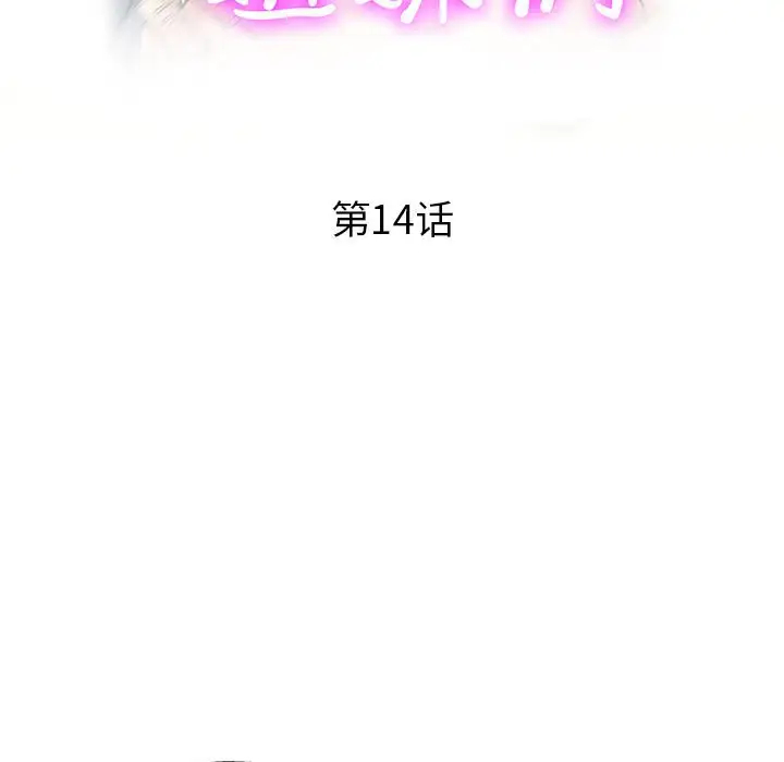 第49张