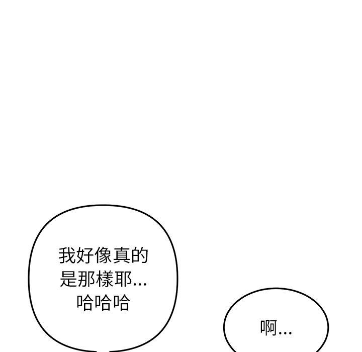 第69张