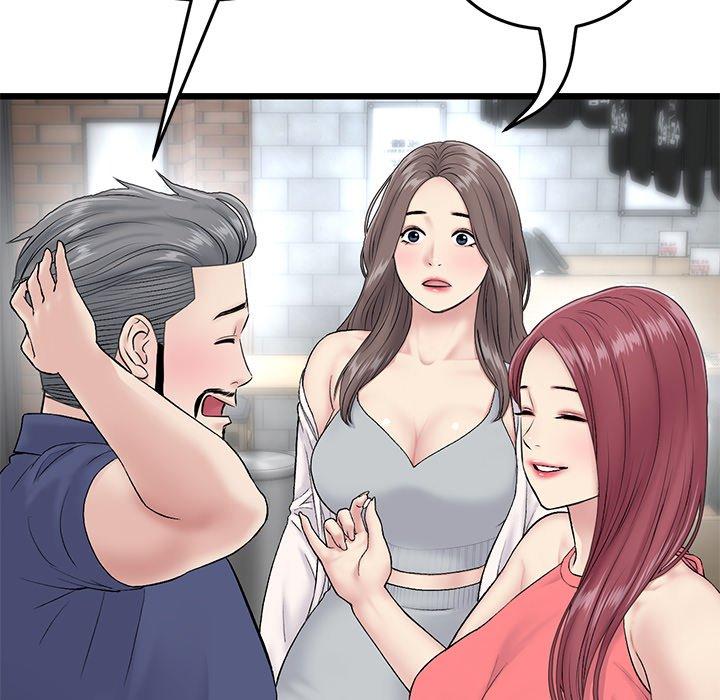 第71张