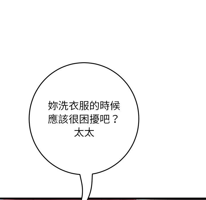 第124张
