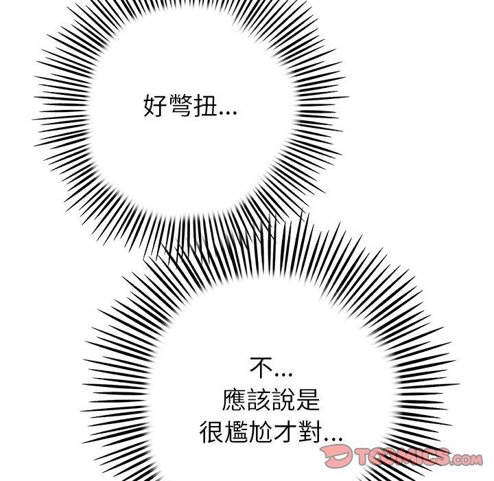 第156张
