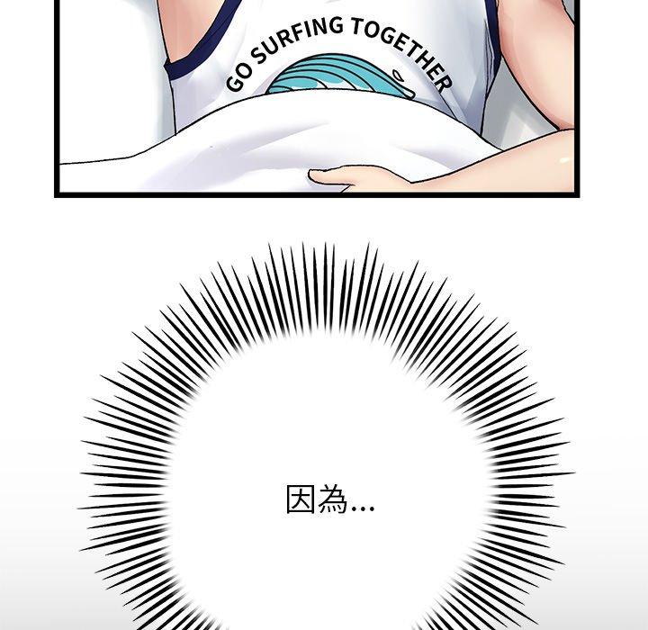 第160张
