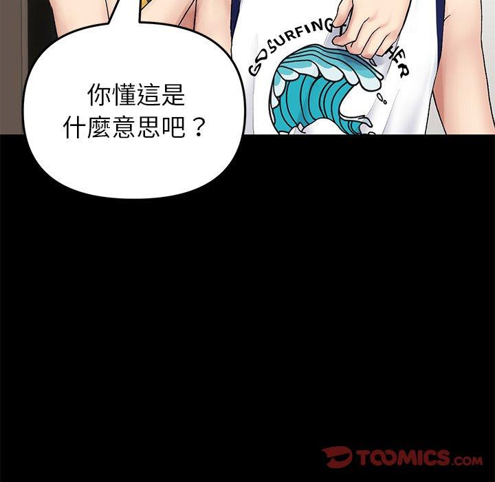 第179张