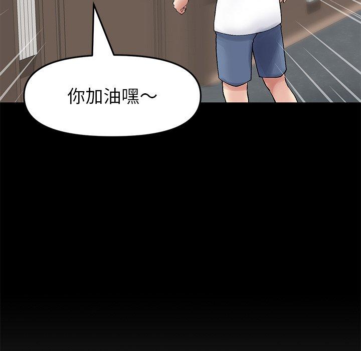 第188张