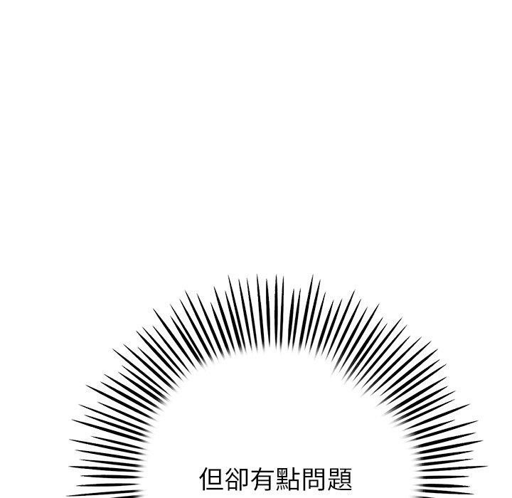 第201张