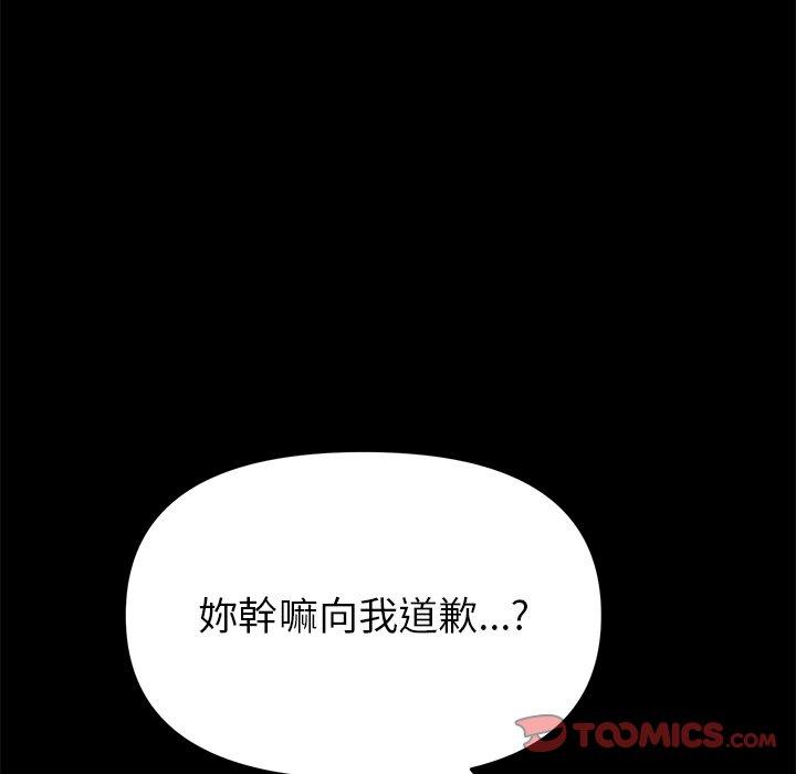第6张