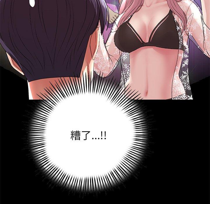 第39张