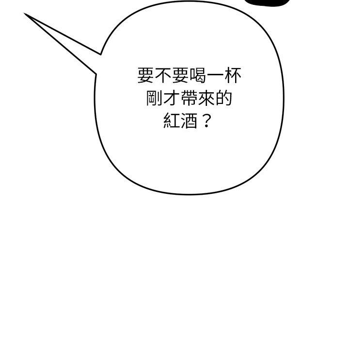 第75张