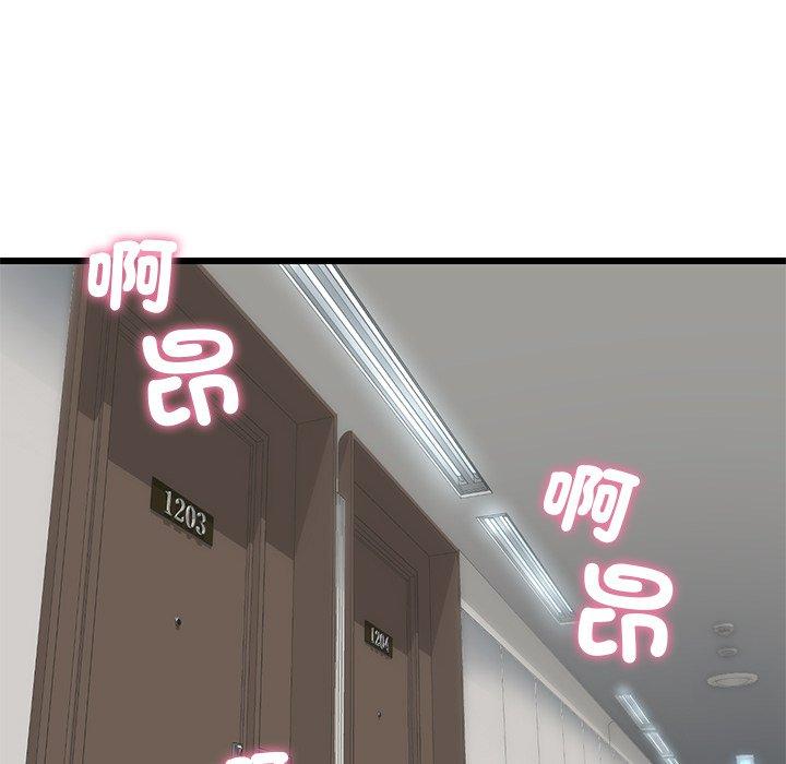 第89张