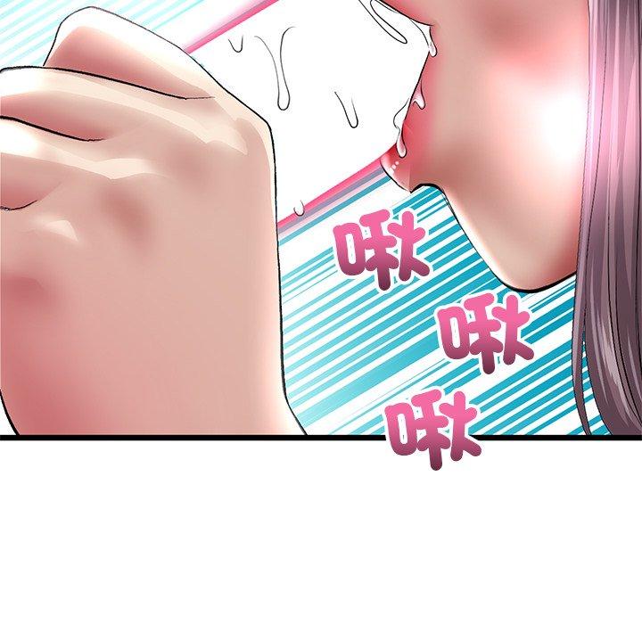 第178张