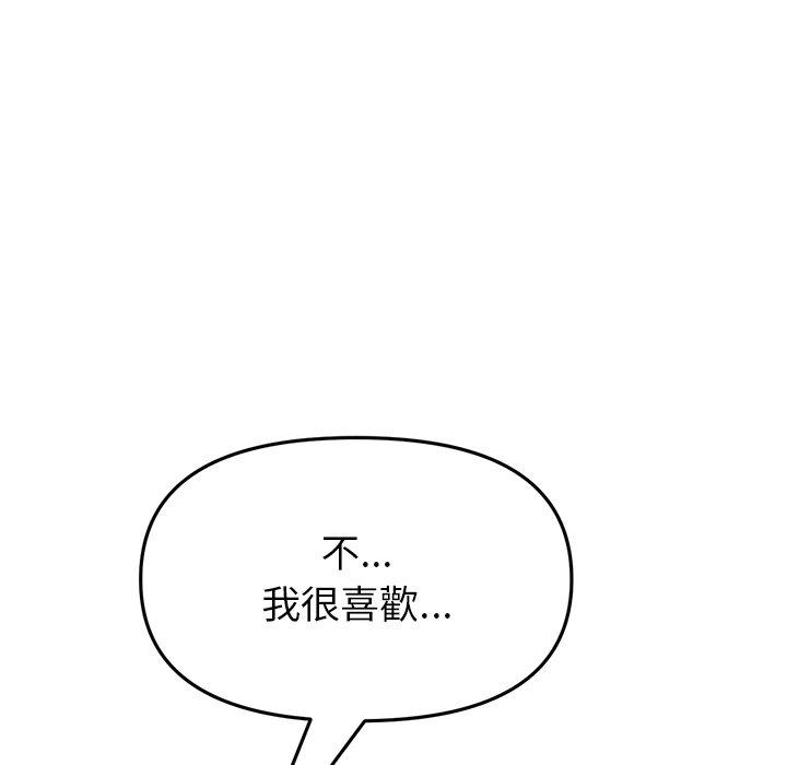 第204张