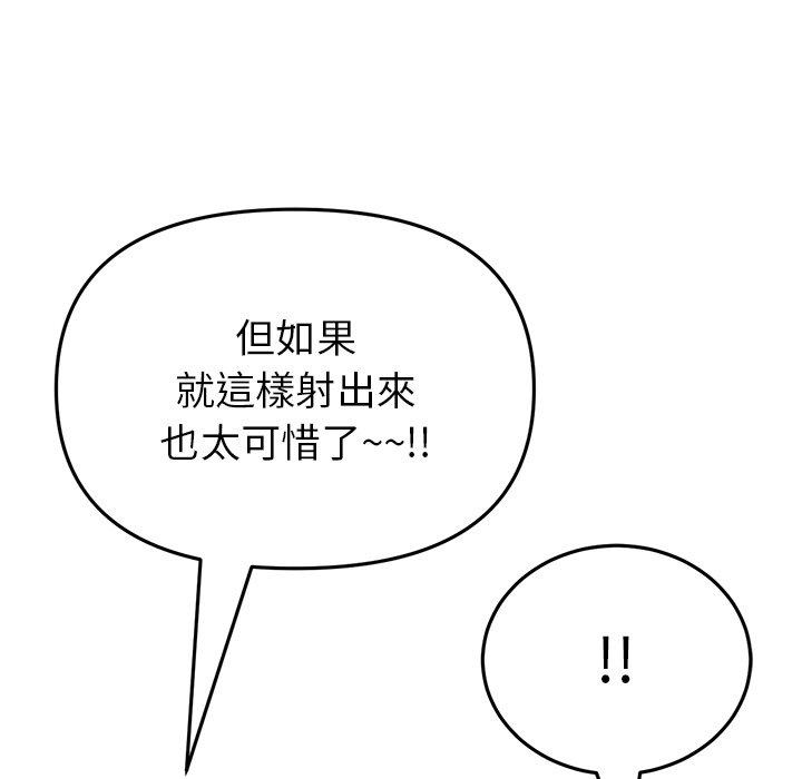 第209张