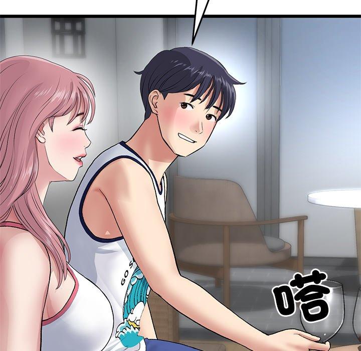 第126张