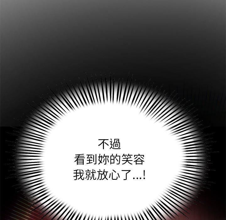 第140张