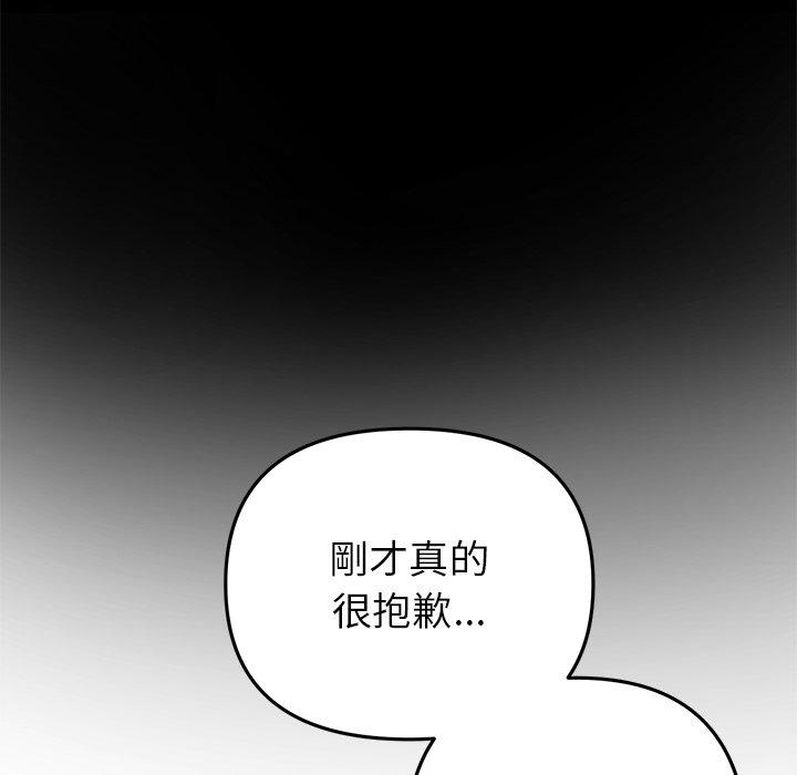 第148张