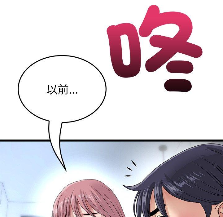 第162张