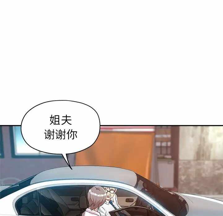 第52张